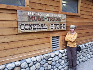 Resupply location #2