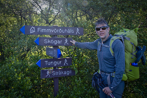 Trailhead of the Fimmvörðuháls route.